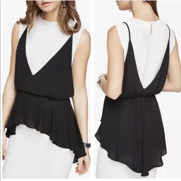 BCBGMaxAzria Black&White Layered peplum - Picture 2 of 13